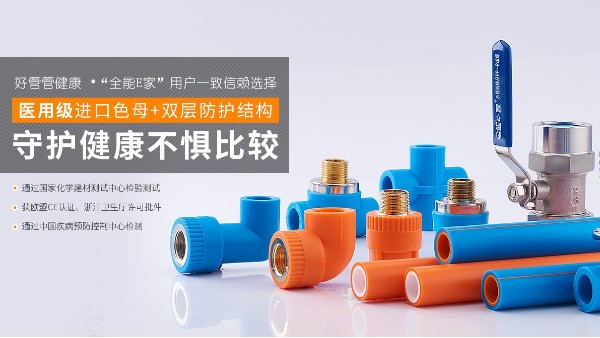 裝修時(shí)完善好這些細(xì)節(jié)，別墅變豪宅!