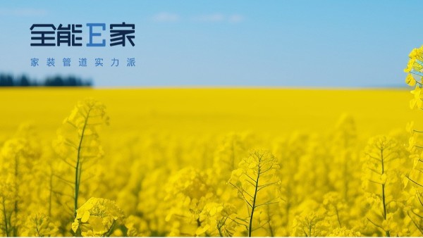 春分|天地平分春色，奔赴一場(chǎng)溫柔的蘇醒