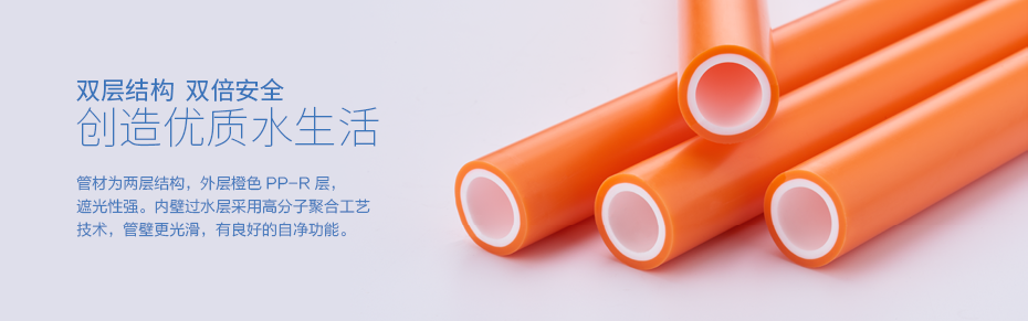 1688首頁(yè)詳情圖7