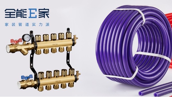 供暖季將至，這些入冬前的準(zhǔn)備你做好了嗎？