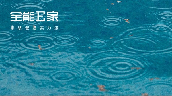 谷雨|雨生百谷，春意盎然