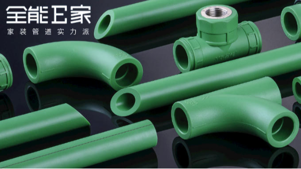 ppr冷熱水管有何區(qū)別，您了解嗎？