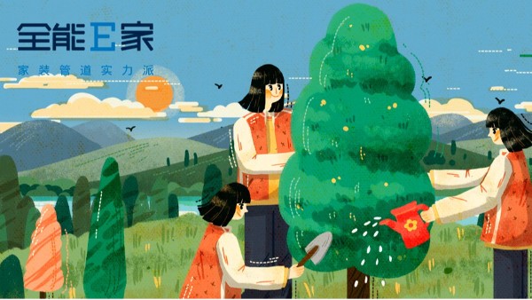 植樹(shù)節(jié)|播撒綠色，共筑美好家園