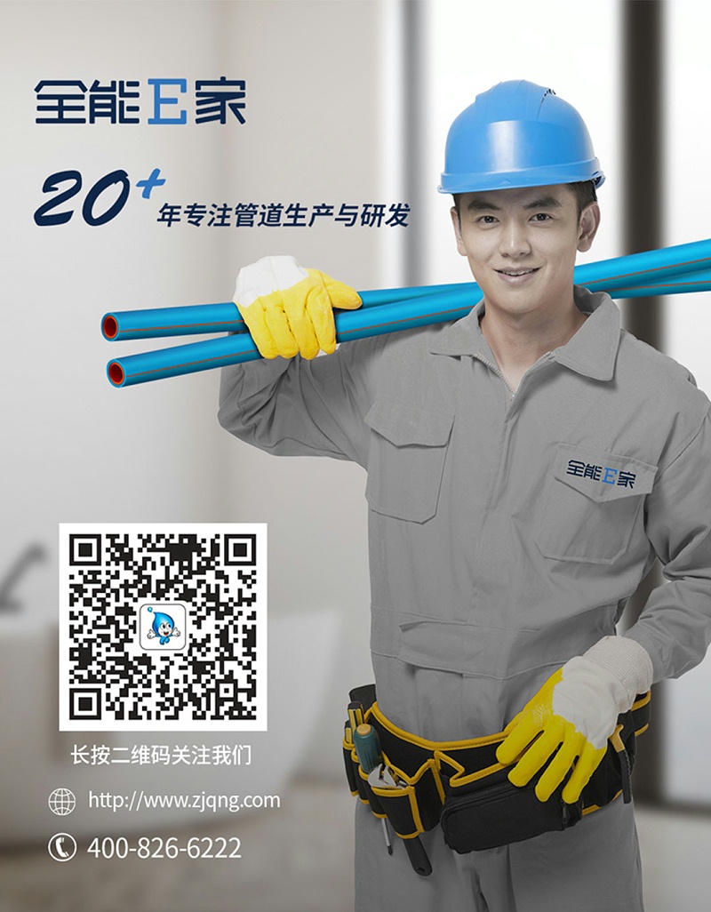 7.1.-官網文章_04
