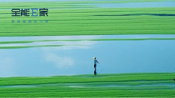 大暑至，盛夏時(shí)